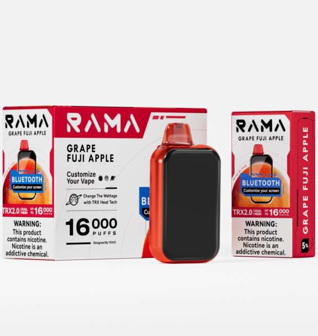 RAMA 16000 Disposable 5% - Image 7