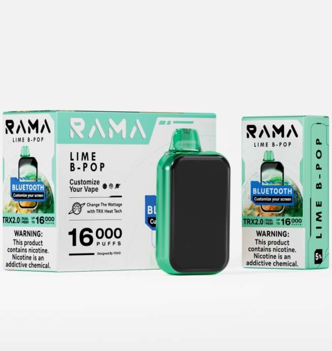 RAMA 16000 Disposable 5% - Image 5